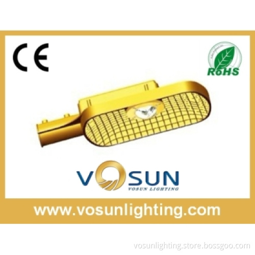 High Quality LED Street Light